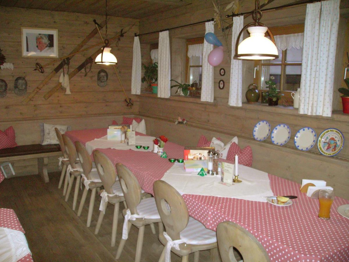Dorf Alm Hotel Obergurgl Luaran gambar